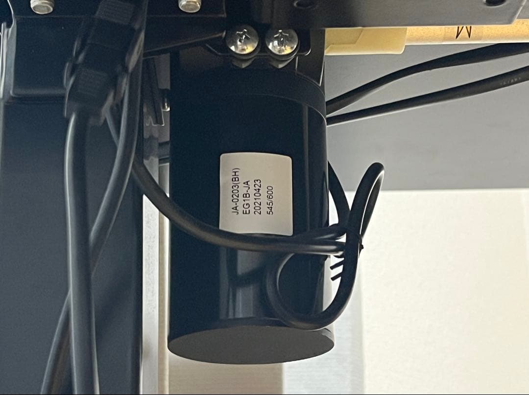 FLEXISPOT 電動昇降デスク