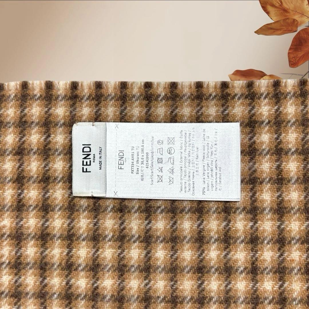 FENDI 【美品】マフラー　ロゴ　チェック柄　ベージュ　ブラウン　カシミア