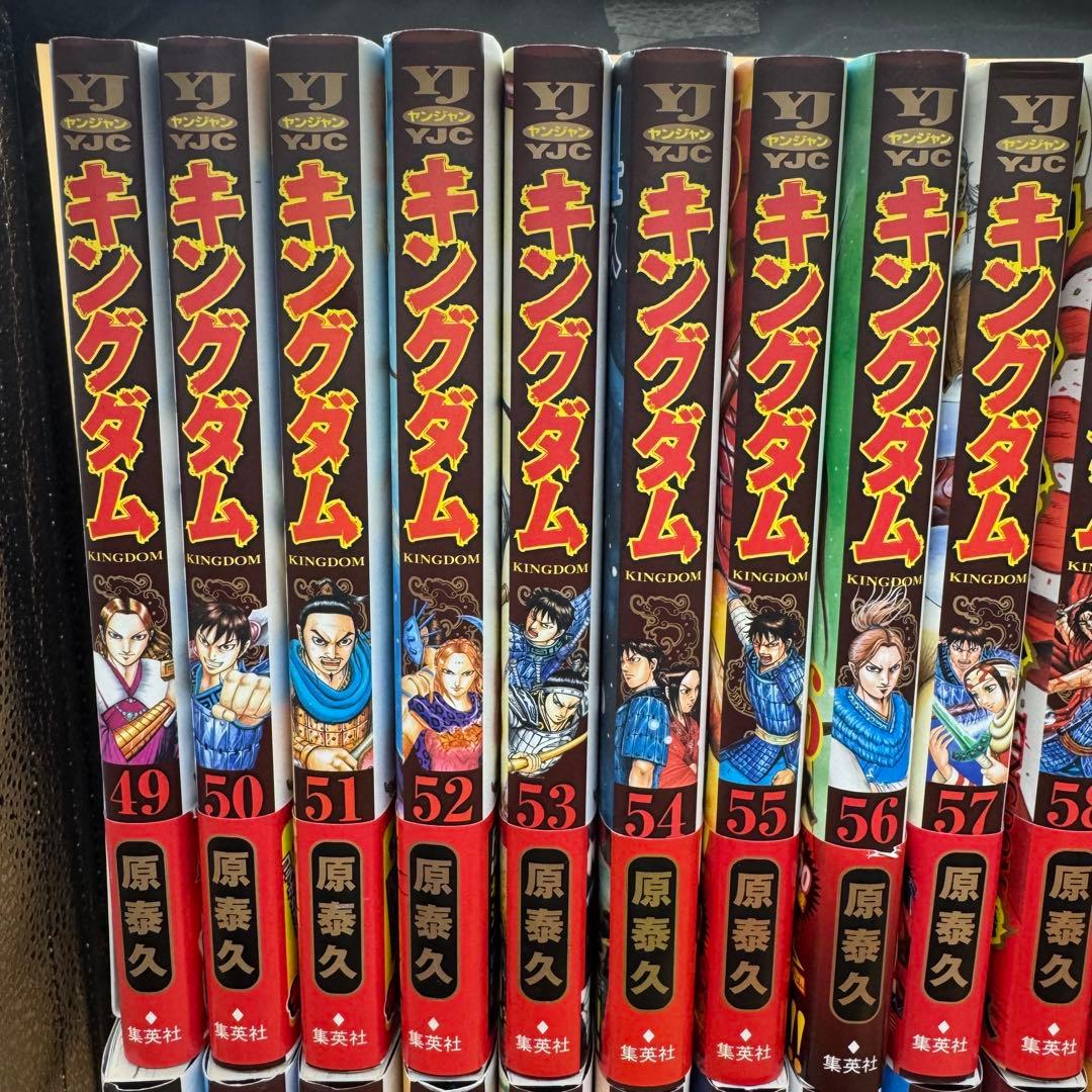 P*n様 No.58766-2 キングダム 初版帯付き49-77巻セット