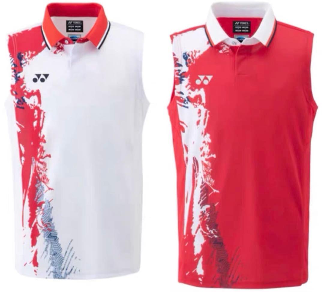 ユネックス 10483 ウォームアップウェア 4点セット