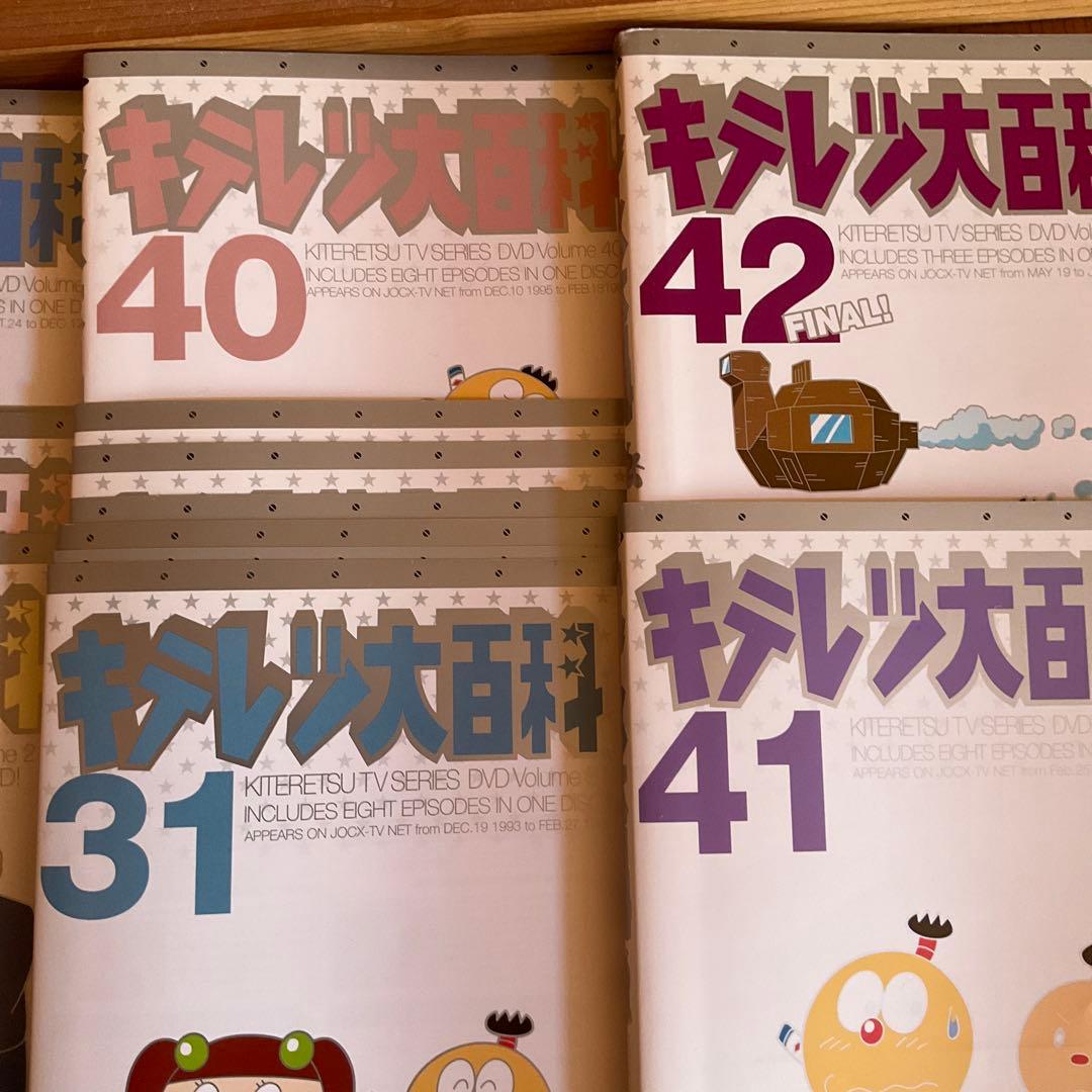 キテレツ大百科DVD41巻セット ※1巻のみ欠品