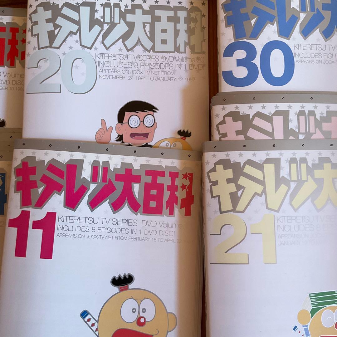 キテレツ大百科DVD41巻セット ※1巻のみ欠品