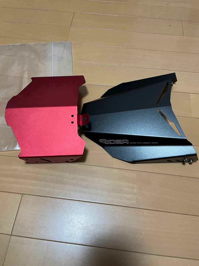RIDEA(SSK) MT09 XSR900 トレーサー 用可変リアフェンダー