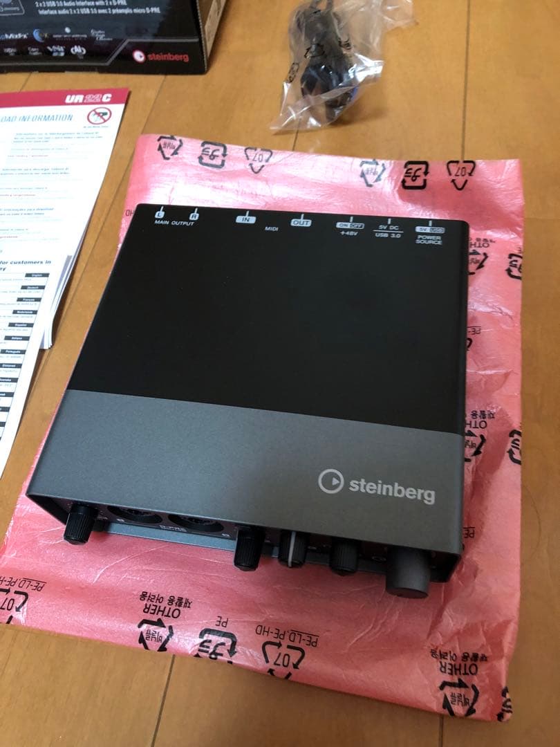 Steinberg UR 22 C オーディオインターフェイス 美品