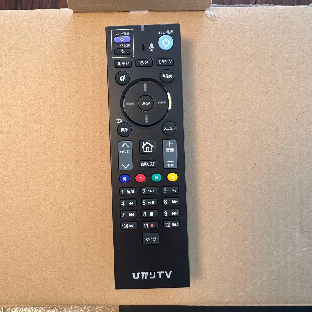 ひかりチューナー　新品