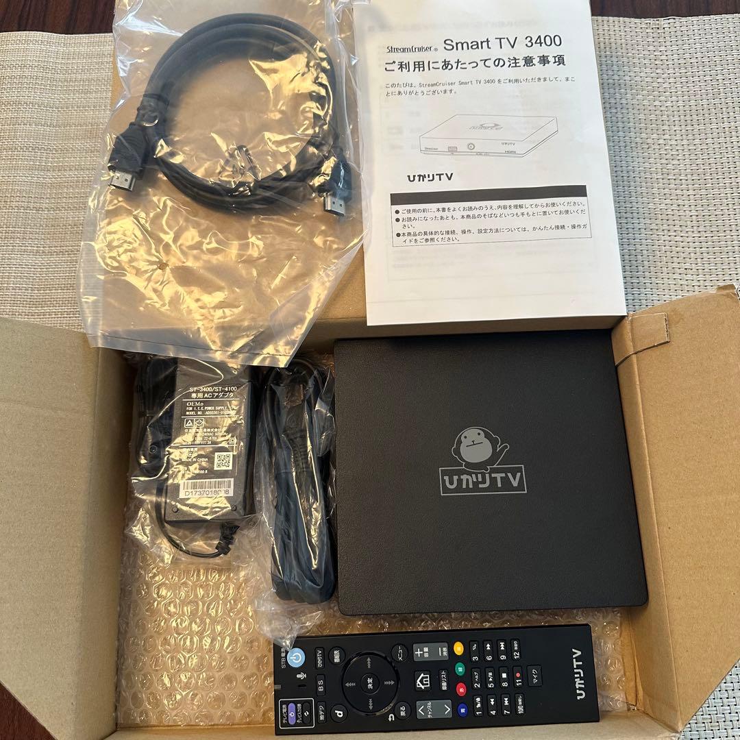 ひかりチューナー　新品