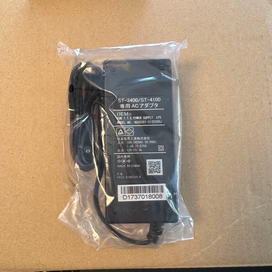 ひかりチューナー　新品