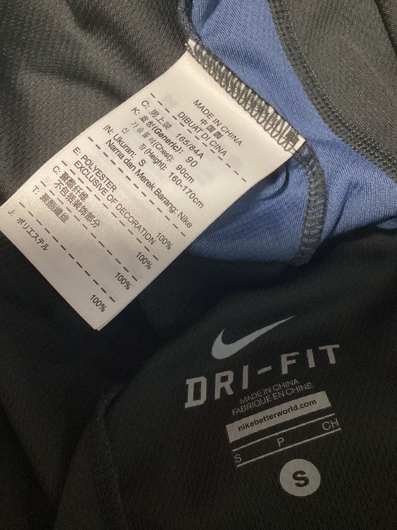 UNDERCOVER NIKE GYAKUSOU ノースリーブ Tシャツ S