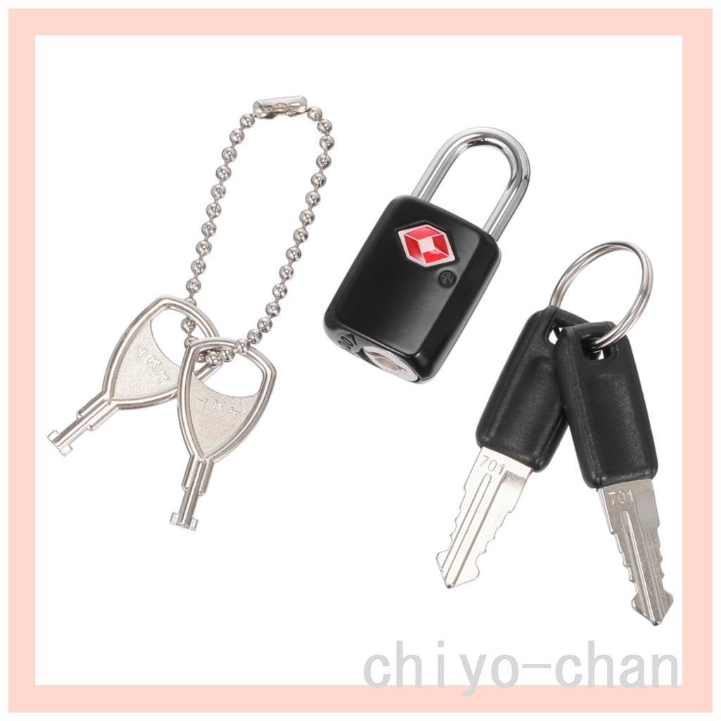 マダムヒロコキルティング加工キャリーケースリアンブラック24-781537001