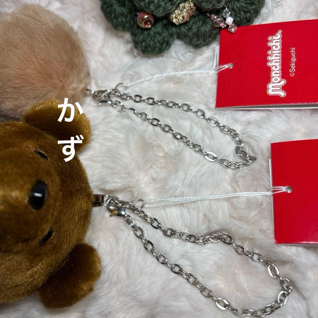 モンチッチ　グローブホルダー　キーチェーン　キーホルダー