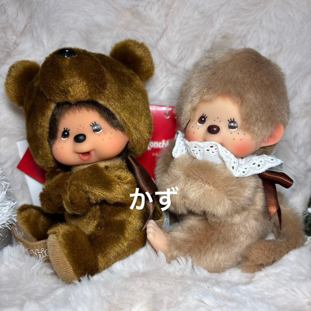 モンチッチ　グローブホルダー　キーチェーン　キーホルダー