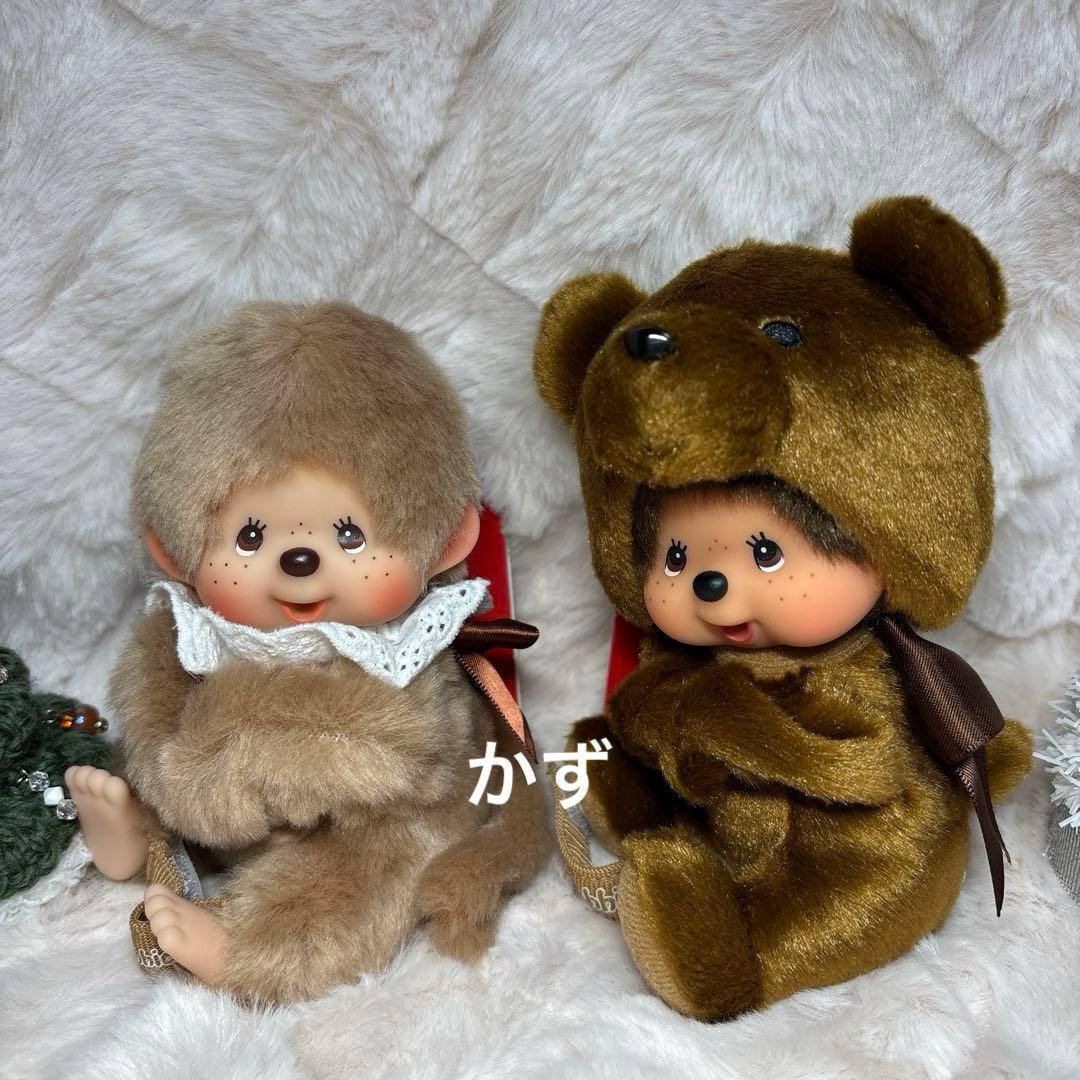 モンチッチ　グローブホルダー　キーチェーン　キーホルダー