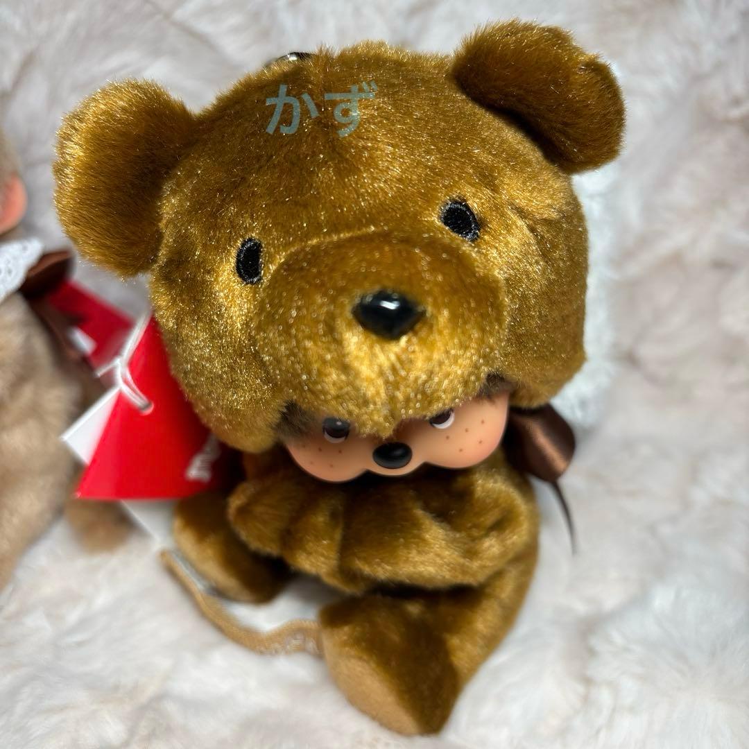 モンチッチ　グローブホルダー　キーチェーン　キーホルダー