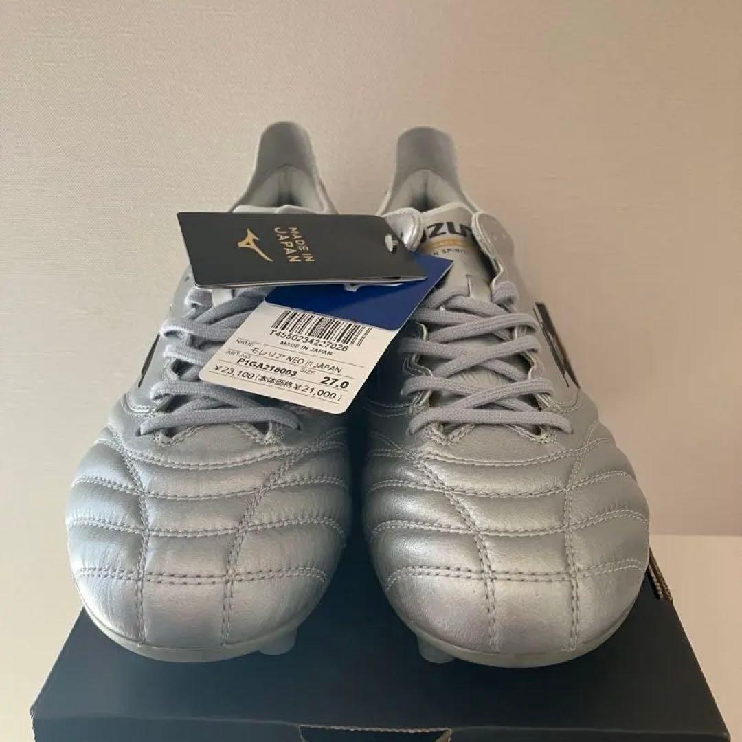 激レア 限定 モレリア NEO 3 JAPAN ギャラクシーシルバー 27.0