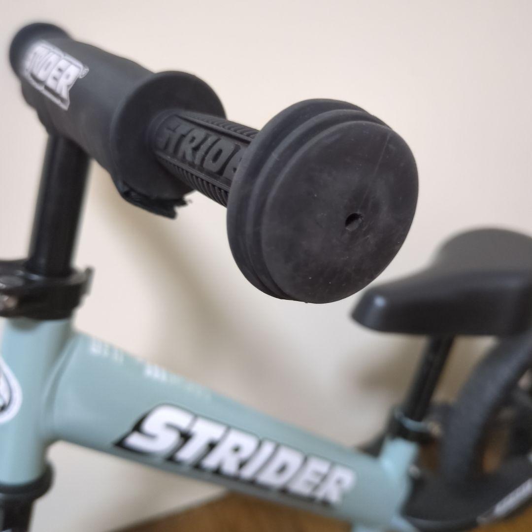 ストライダー　2023年限定色アイスブルー