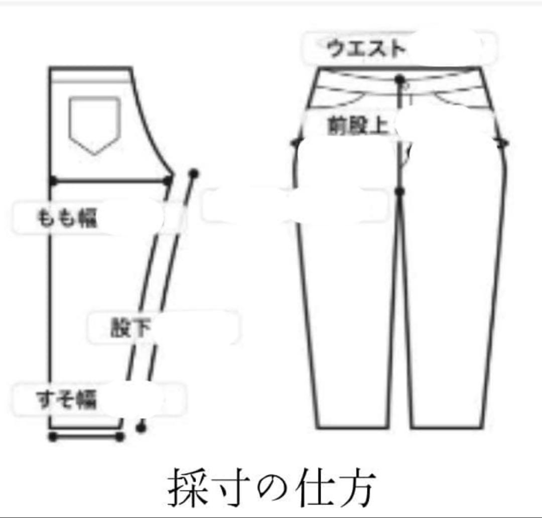 レア 80~ VALENTINO 2タック ワイドスラックス 黒 OPTIジップ