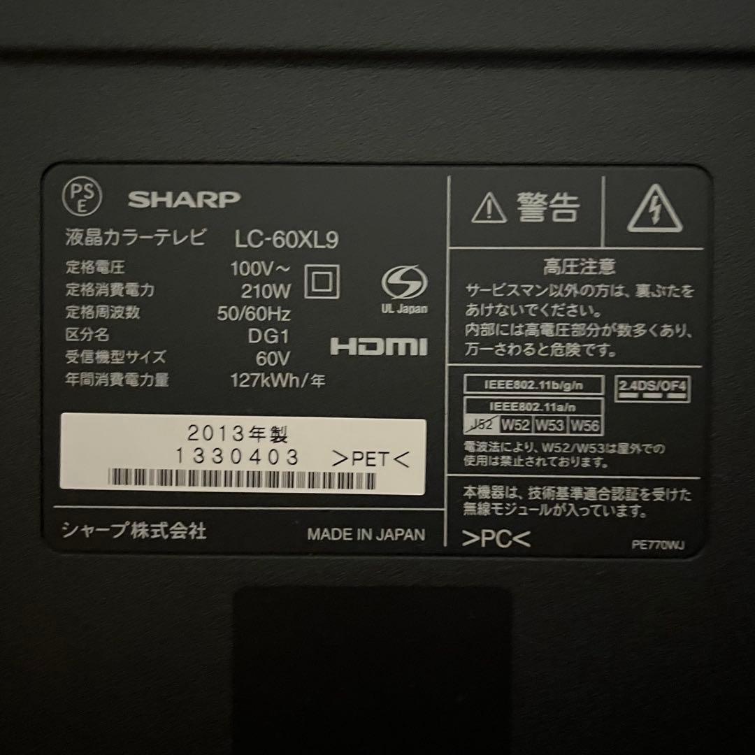 ちゅーたん ページ♡