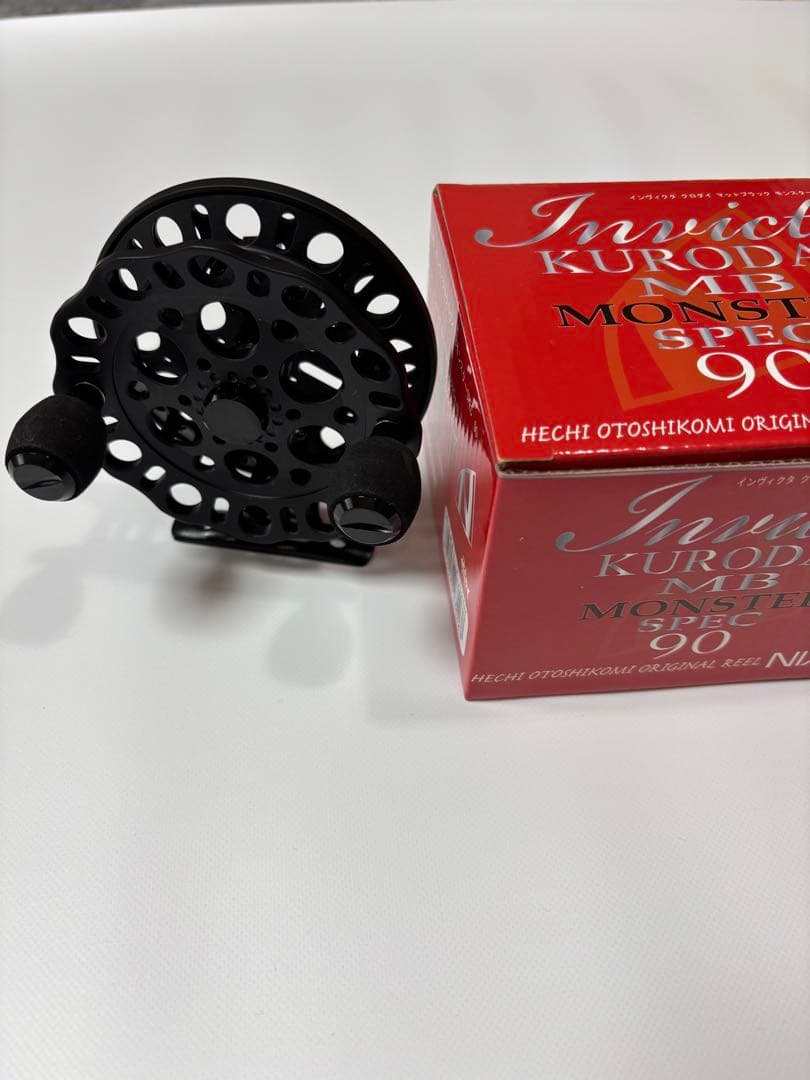 宇崎日新 インヴィクタクロダイ　 MBモンスターSPEC 90