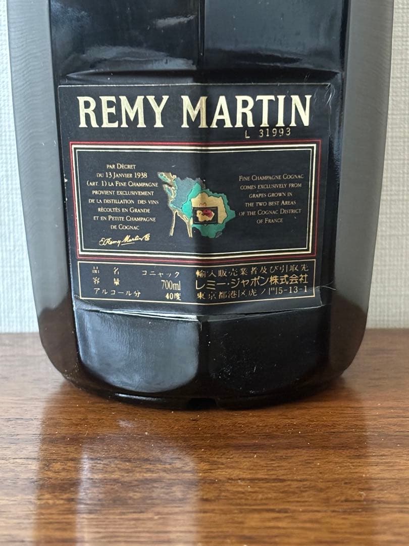 Y*L様 【未開栓】REMYMARTIN　CLUBSPECIAL　700ml