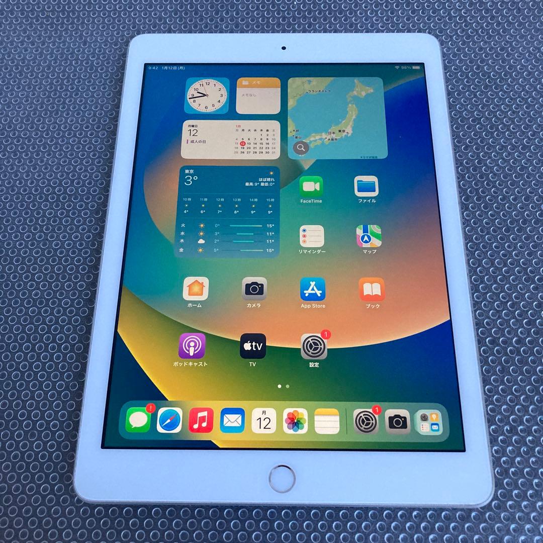 3958【早い者勝ち】比較的美品☆iPad5第5世代128GB WIFIモデル☆