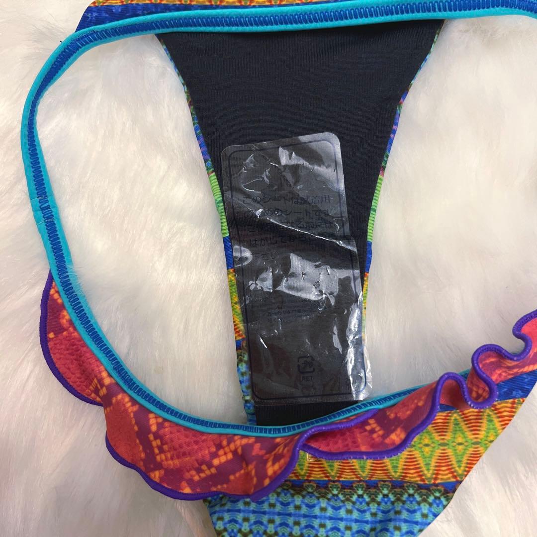 【新品未使用】PELADAブラジリアンビキニ　ブルー　ヒラヒラ　Mサイズ