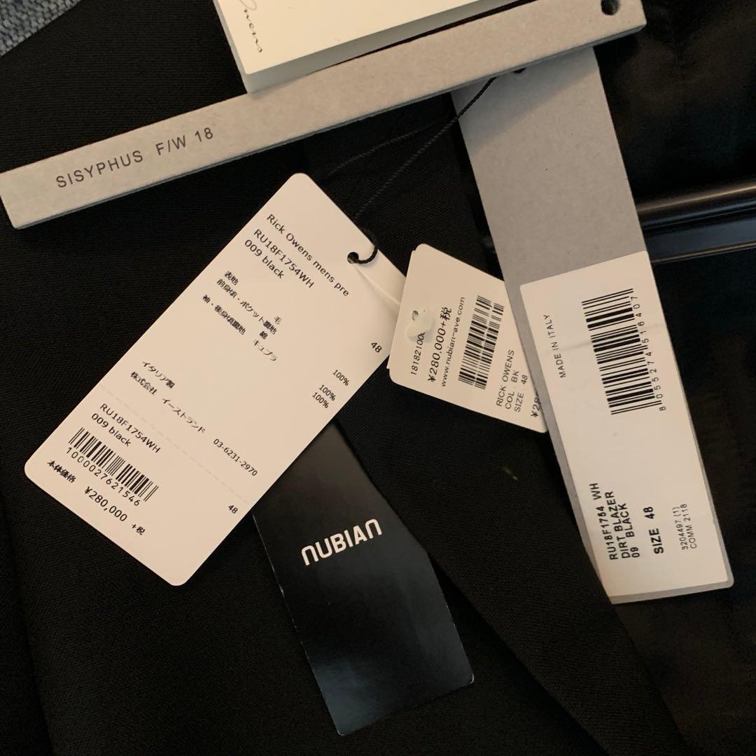 Rick Owens【美USED】チェスターコート 48 ロングテーラードJKT