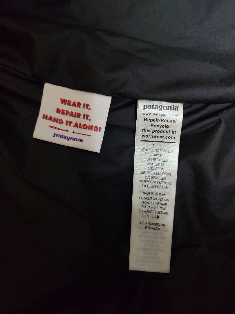 Patagonia パタゴニア ダウンドリフト ベスト ダウンベスト Mサイズ