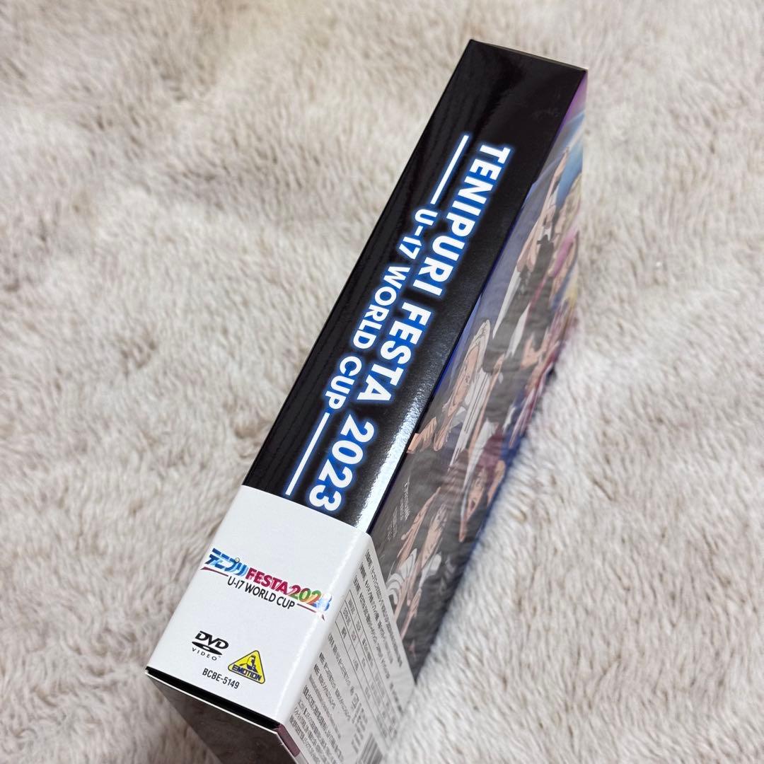 テニプリフェスタ 2023 DVD 2枚組