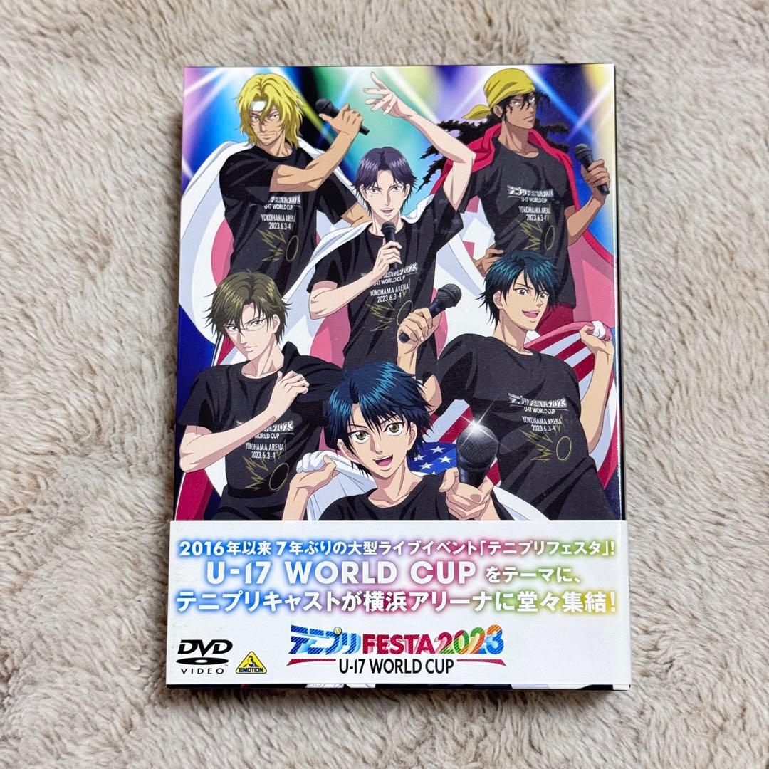 テニプリフェスタ 2023 DVD 2枚組
