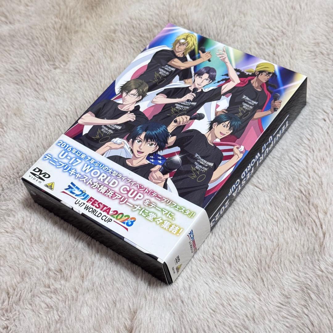 テニプリフェスタ 2023 DVD 2枚組