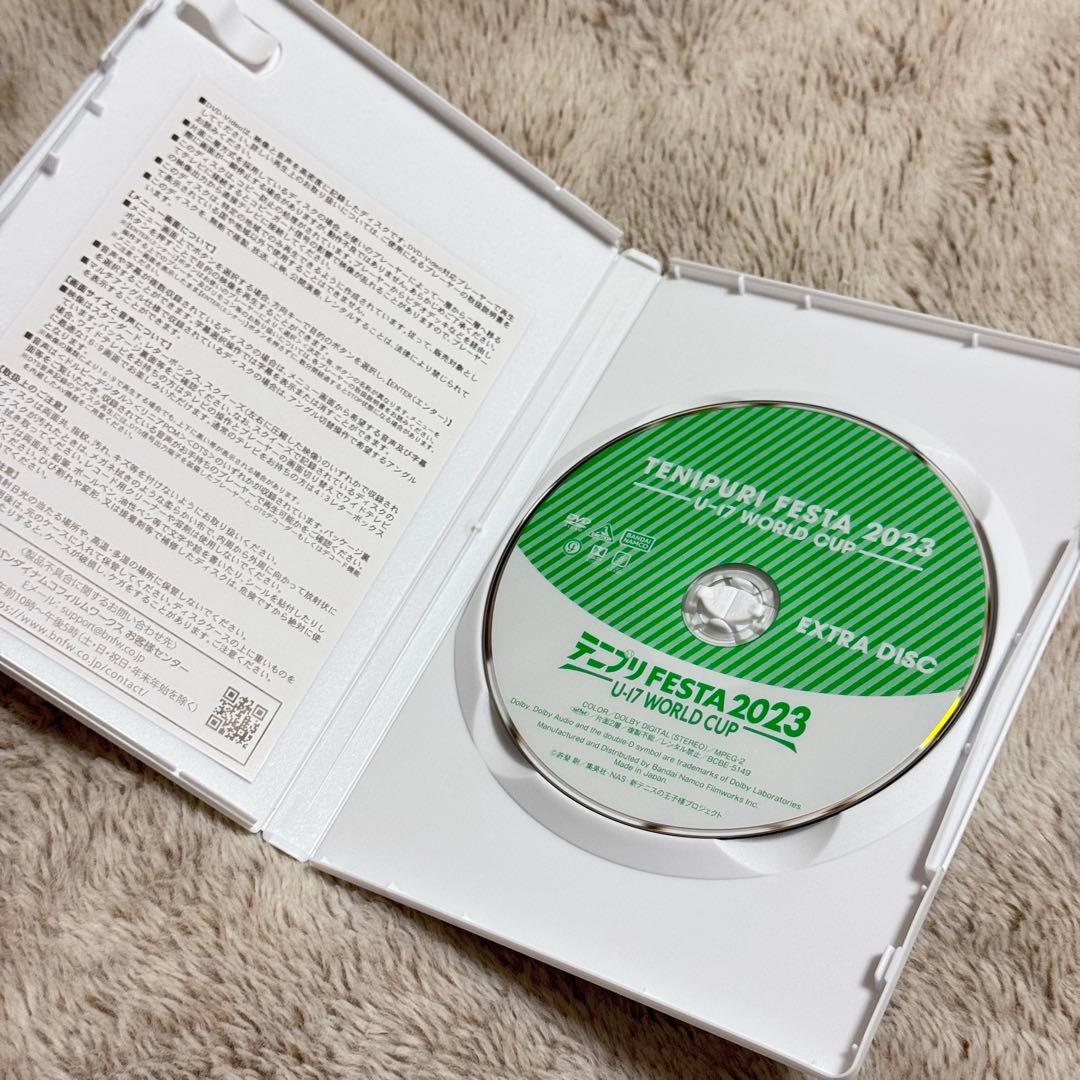 テニプリフェスタ 2023 DVD 2枚組