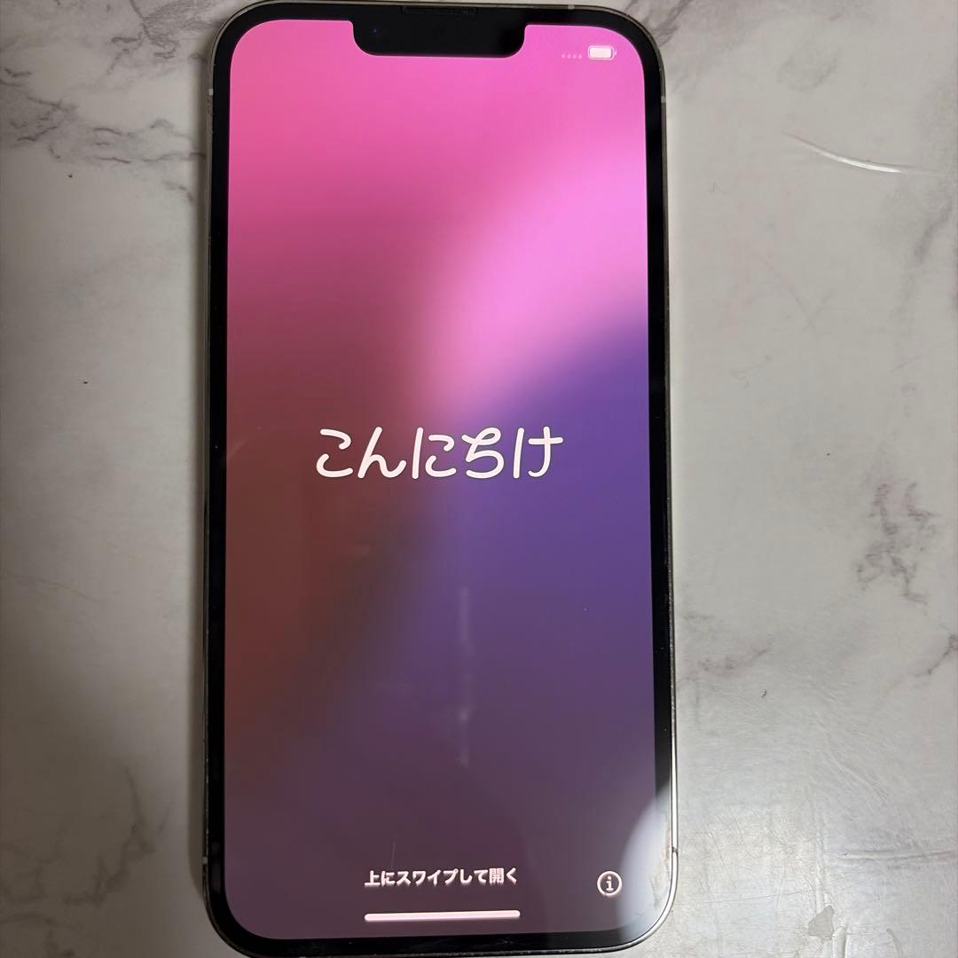 iphone 13 pro （イヤホン、充電機付き) 最大容量84%