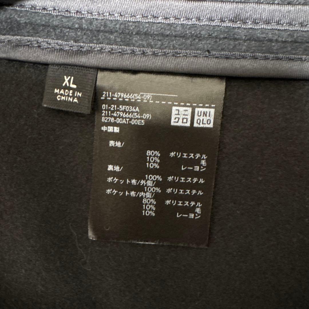 UNIQLO C ロングコート　黒　XL 2025
