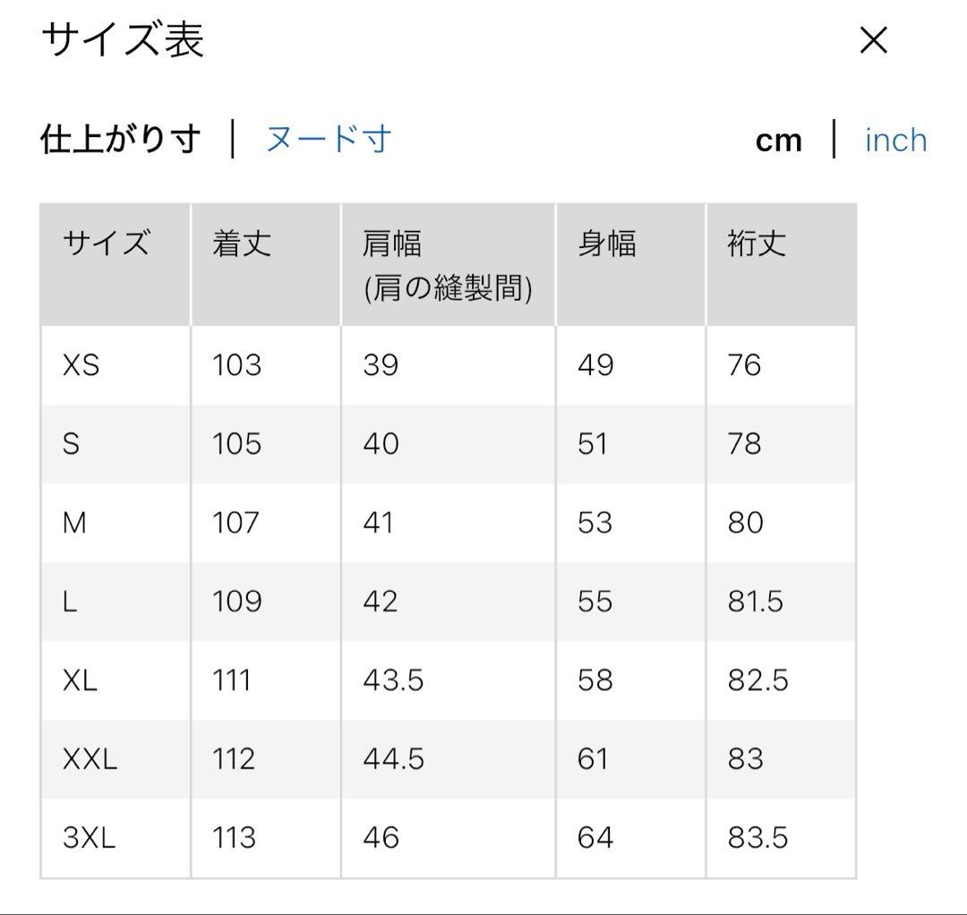 UNIQLO C ロングコート　黒　XL 2025