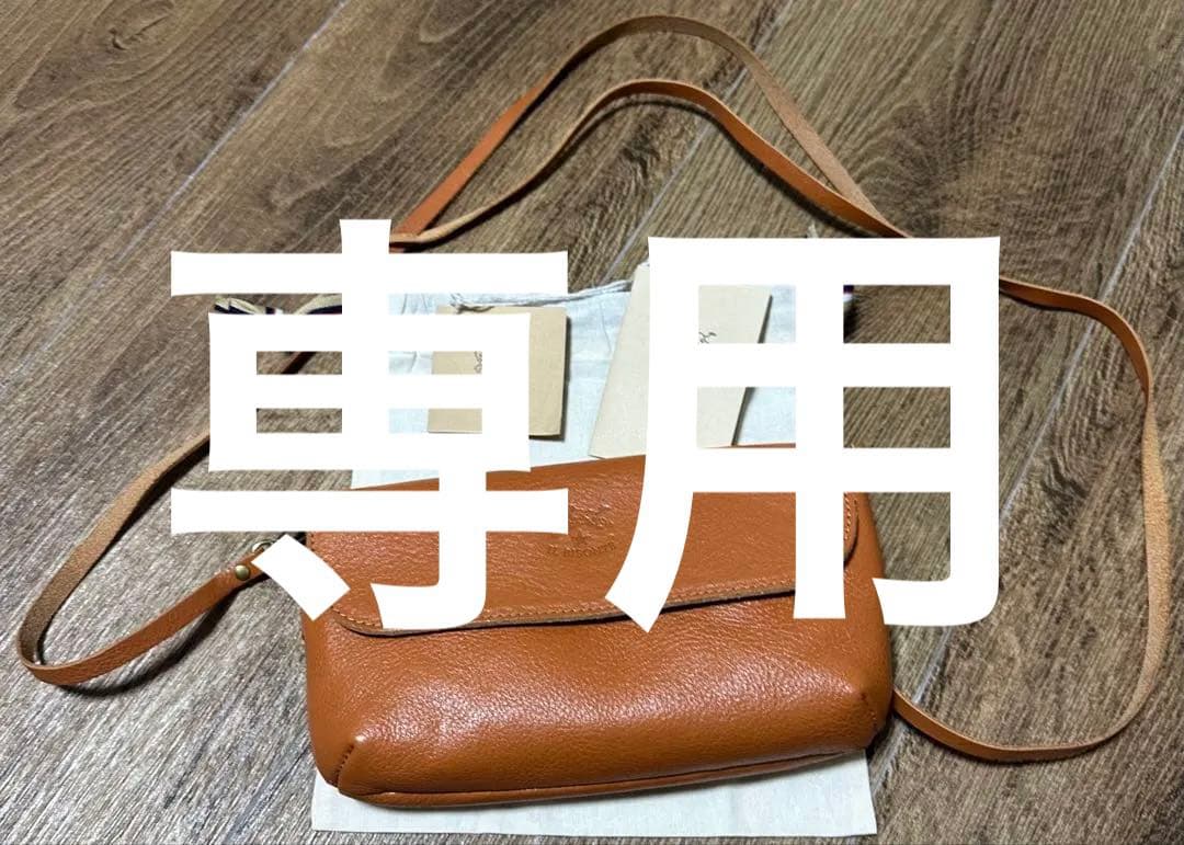 イルビゾンテ IL BISONTE ウォレットショルダーポーチショルダーバッグ