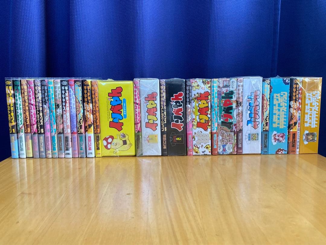 デッドデッドデーモンズデデデデデストラクション