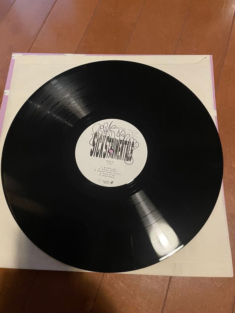 邦楽 sickteam sickstrumentals