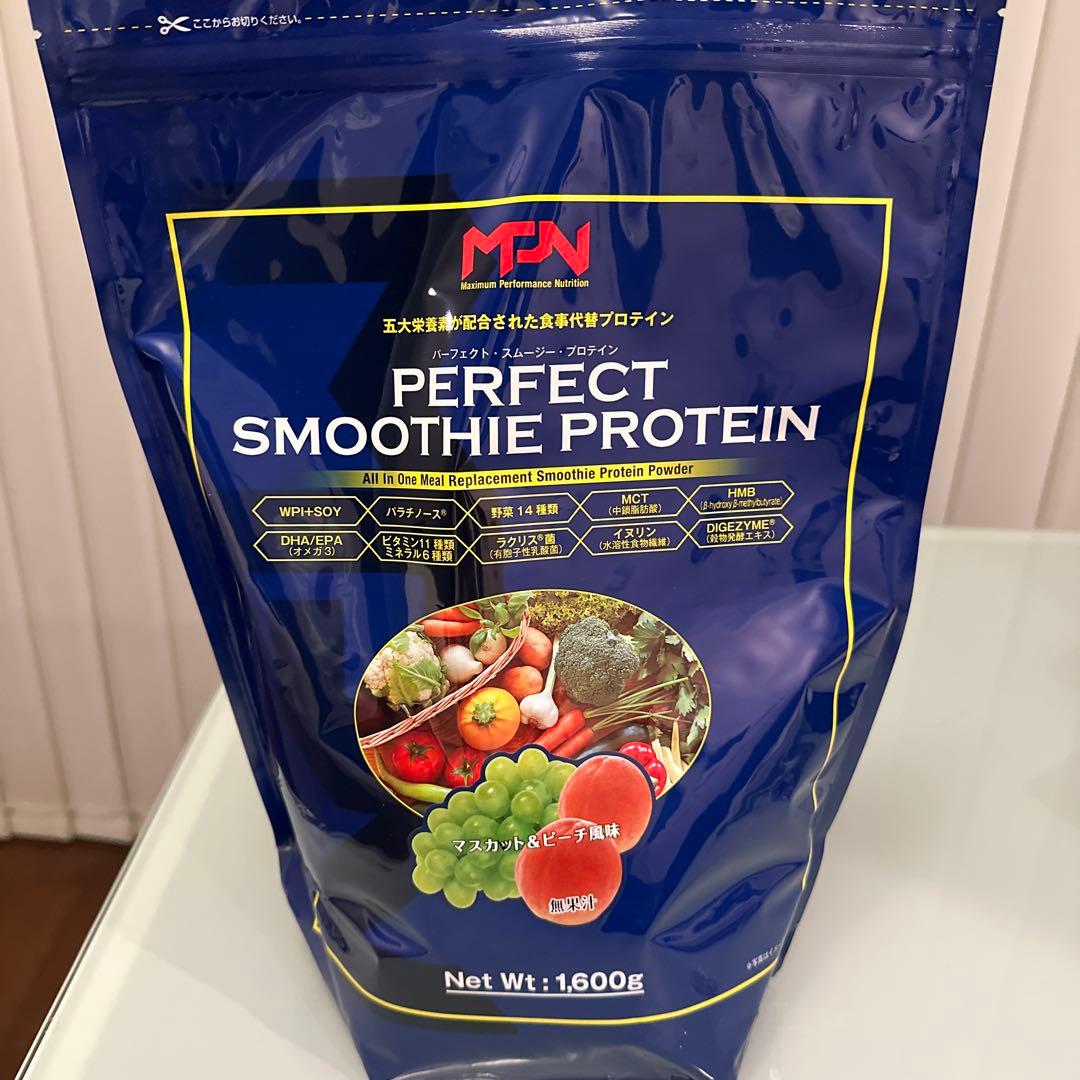 ボディフィット パーフェクトスムージープロテイン マスカット＆ピーチ