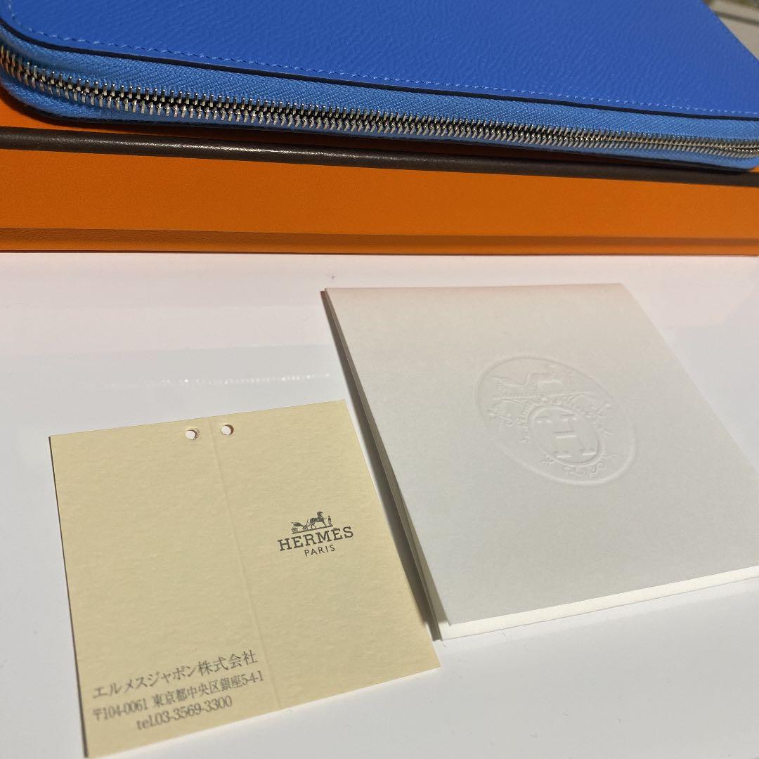 エルメス アザップ シルクイン 未使用 長財布 旧ファスナー 希少モデル