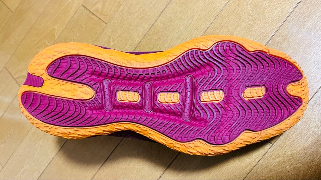 Adidas Dame 8 “CNY”