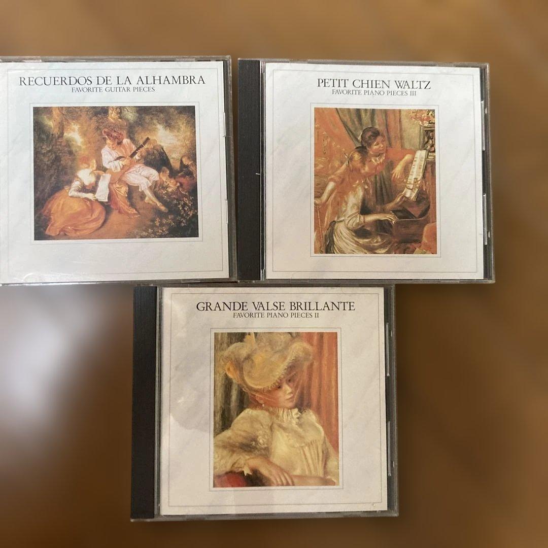 クラシック音楽 CD15枚 セット