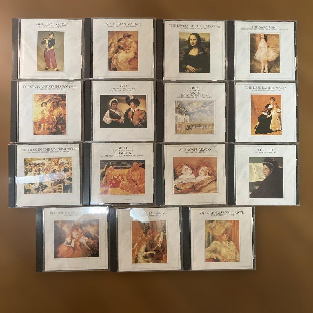クラシック音楽 CD15枚 セット