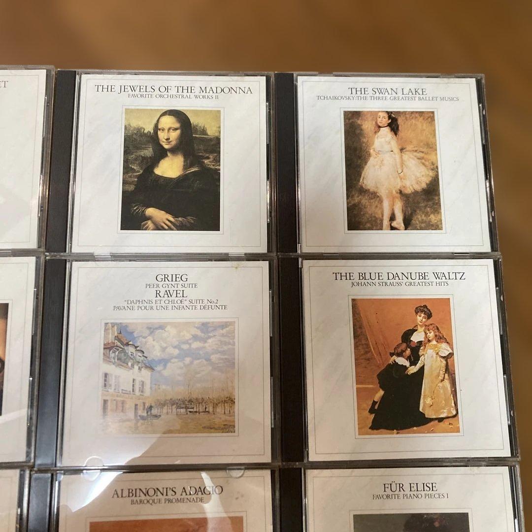 クラシック音楽 CD15枚 セット