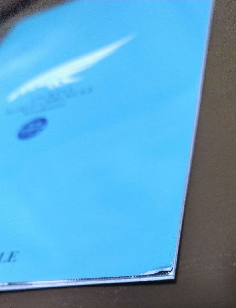 シ*ナ様 ◎ツバサ ニライカナイ編 特装版①②③/CLAMP　講談社