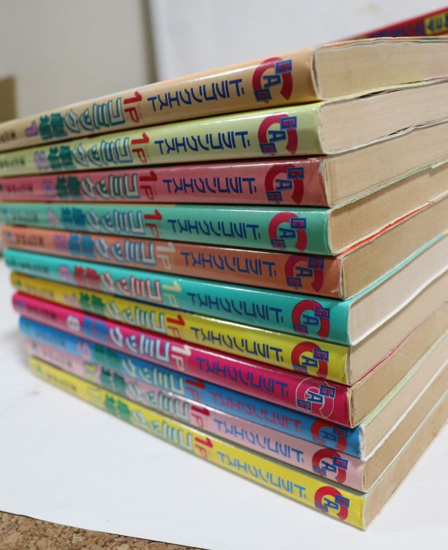 ドラゴンクエスト'4コマ 全巻セット エニックス