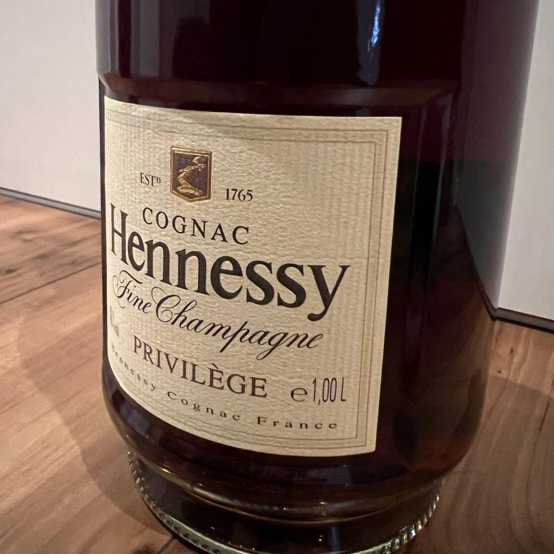 ヘネシー VSOP プリヴィレッジ ファインシャンパーニュ 1L 古酒 旧ボトル