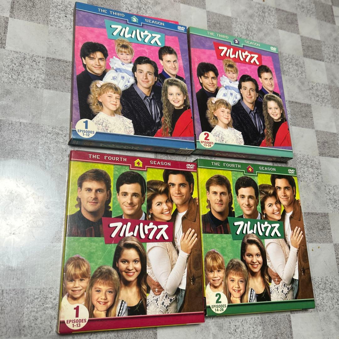 DVD全巻セット　フルハウス　シーズン1〜8 コンパクトBOX