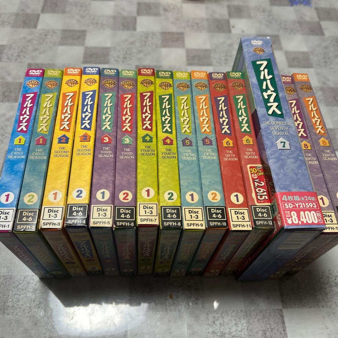 DVD全巻セット　フルハウス　シーズン1〜8 コンパクトBOX