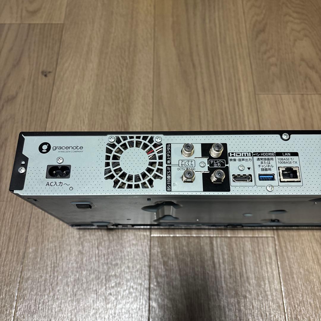 kooo Panasonic DMR-BX2050(BRX2050同等)