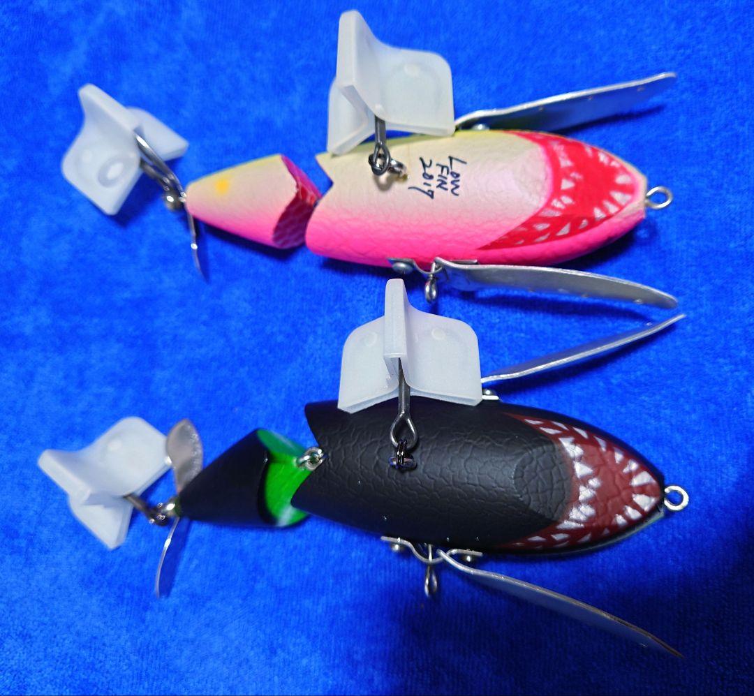 ローフィン　ホッグバスター